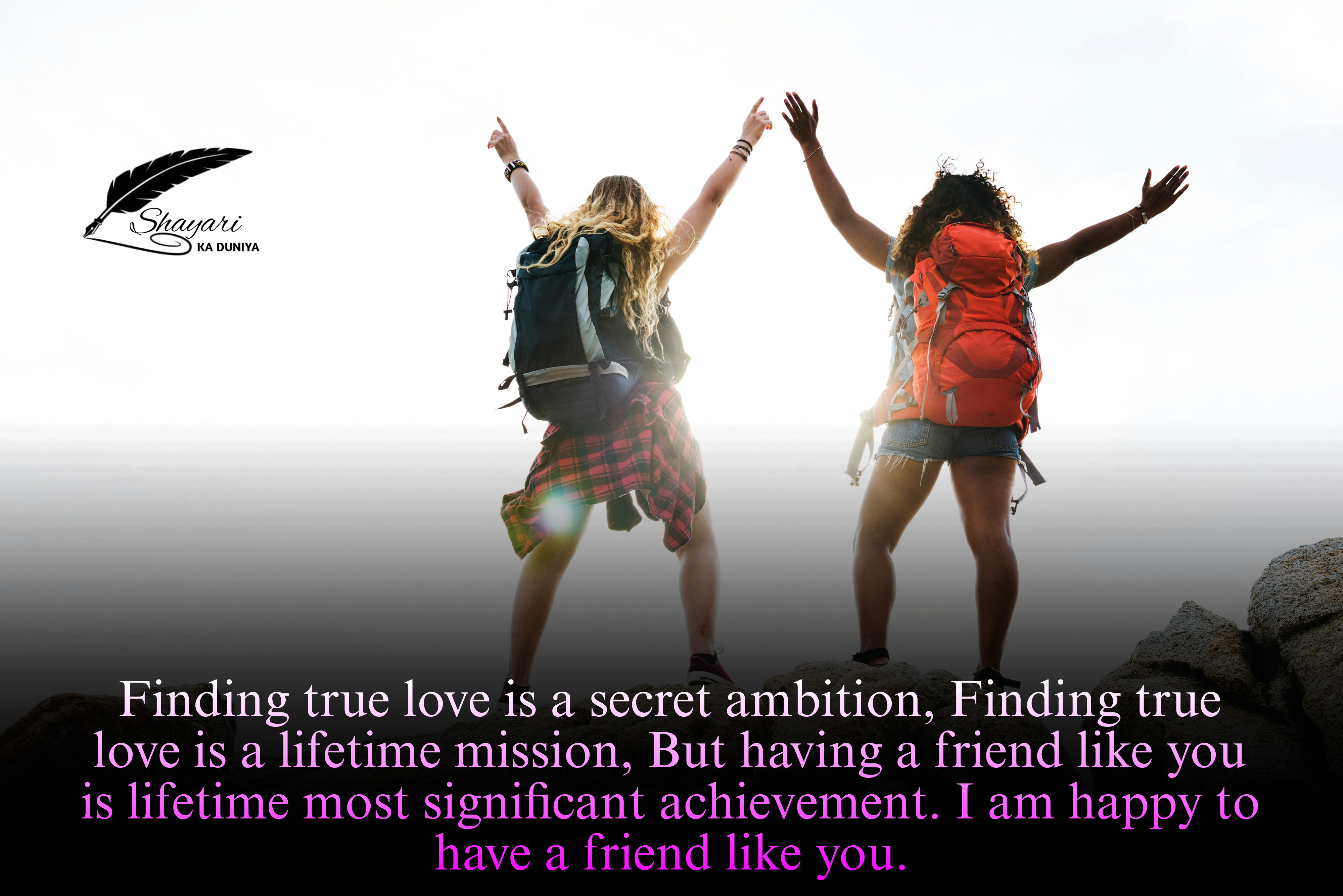 Finding True Love Is a Secret Ambition
